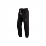 Nike x NBA Standard Issue P&uuml;ksid 'Must' Meeste DR2169-264 M