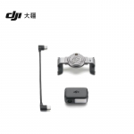 DJI Osmo Mobile 8 nutitelefoni stabilisaator