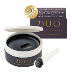 Care Blackhead DUO Puhastav palsam Black Repair 66g Must palsam Puhastus Pooride Mustpeade Eemaldaja Meigieemaldaja Nahahooldus Veekindel Ei Kahekordset