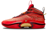 Air Jordan 36 El Matador Luka Pf 'Red Gold' DV5267-676 45