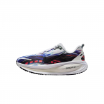 Nike Vomero 18 madalad ZOOMX vabaajatreeningu pikamaajooksu sprindijooksujalatsid meestele sinine valge IB8164-999 41