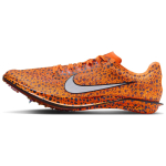 Nike Dragonfly 2 Elite Electric 'Safari' FZ9317-900 39 orange