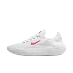 Nike Free 2025 Treeningjalatsid Meeste HF1078-101 44 punane