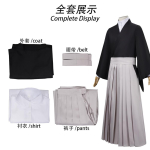 Unisex Anime Cos Zenin Naoya Cosplay Kost&uuml;&uuml;m Kimono Halloween Kohandatud Suurus L gray