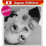 Ariana Grande petal JAAPANI V&auml;ljaanne DELUXE V&auml;ljaanne / UUS Suletud CD / Eeltellimus black