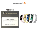 Xiaomi Smart Band 11 (CN versioon) NFC