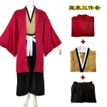 Anime Tsugikuni Yoriichi Cosplay Kost&uuml;&uuml;m Parukas Halloweeni Pidu Kimono M&Tsugikuni Yoriichi