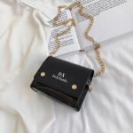 SCIONE 2019 uus laste &otilde;lakott Sada sobivat tarvikut V&auml;ike kott Fashion Chain Messenger k&auml;ekott 11cm*5cm*9cm must