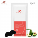 Mustpeade eemaldaja ninamask Pooririba Must Mask Kooriv Akne Ravi Must S&uuml;gavpuhastav Nahahooldus Ninaribade mask 5pcs