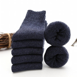 5 paari Meeste talvesokid, puuvillased soojad pehmed t&auml;ispadjaga sokid, suurus 38-45 EUR38-45