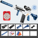 Laste m&auml;ngurelv Pehme kuul M416