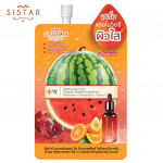 Sistar Watermelon Vit C Complex Brightening Serum 8 g. x 1 / 3 / 6 tk - Tai nahahooldus 8 g. x 1 pc