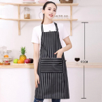 K&ouml;&ouml;gip&otilde;ll Mood Pol&uuml;ester K&ouml;&ouml;kp&otilde;ll Naiste Mehed Peakokk T&ouml;&ouml;p&otilde;ll Grill restoran Baaripood Kohvik Ilu-k&uuml;&uuml;nesalong Vormiriietus