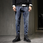 Lihtsad Meeste Teksad Lahtised Elastsed Teksad Moebr&auml;nd Lace Up Pants Meeste 28