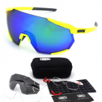 S4 rattas&otilde;iduprillid Pull Mootorratta v&auml;lispordi p&auml;ikeseprillid Tuulekindlad prillid Naiste jooksu p&auml;ikeseprillid