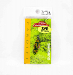 Shimano TR-A15R Cardiff &otilde;huke ujumislusikas 1,5 grammi 24T 624567