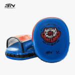 Sanda Thai Boxing Coach'i mikrofiibrist habemenuga sihik Professionaalne p&otilde;rutusi summutav rusikassihtm&auml;rk BN-i t&auml;pse kiiruse ja reaktsiooniga single 14.5x3.5x18cm