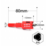 Aukusaed 1tk 16mm-200mm M42 bimetallist puuriteraga l&otilde;ikur Puusepat&ouml;&ouml;riistad metalli l&otilde;ikamine plastist rauast k&auml;sit&ouml;&ouml;riistad 22mm