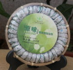 Orgaaniline Pu'er Tuo Tea Tuocha Pu-erh Raw Mini Tuo Cha 200g bambusest kandikupakk