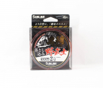 Sunline Fluorocarbon Kurodai ISM Bream Orange 100m #2 8lb 0,235mm (0907) oranž