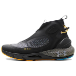 Under Armour HOVR Phantom 2 Storm Black Concrete Naiste tossud 3024153-001 35.5