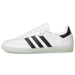 Jason Dill x adidas Samba Valge Must Unisex tossud Pilvevalge P&otilde;himust Must Kuldne Metallik GZ4730 41⅓