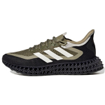 adidas 4DFWD 2 Focus Oliiviroheline Meeste Tossud Roheline Zero-Metallic Orbit-Green GX9251 42
