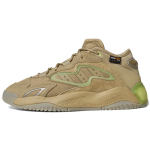 Adidas Streetball 2 Orbit Green Unisex Tossud Magic-Lime Core-Black GX0782 36 beige