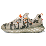 Ivy Park x adidas Web Boost Camo Unisex tossud Pruun ID5096 38⅔