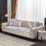 Patchwork Jacquard &scaron;enill diivan Diivani kate 1 / 2 / 3 / 4 / 5 istmed Kuldne rihm Sektsioon tugitool padi M&ouml;&ouml;blikaitse Libisemisvastane Cushion cover30x50cm helehall v&auml;rv