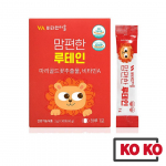 [Vitamin Village] Luteiinipulber lastele 30 sitkcs / Sinise marja maitse 30 stick