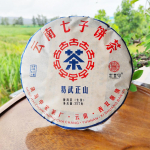 357 g Hiina Pu-erh teekook toorpuer tee Tervishoid salendav Yunnani must tee