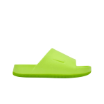 Nike Calm Slide Volt Meeste Tossud Roheline FD4116-700 45 yellow
