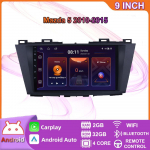Juhtmeta autostereo raadio Carplay jaoks Mazda 5 2010-2015 Android Multimeedia Videopleier GPS Navigatsioon WIFI 4+64GB 2+32GB