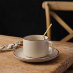 Moodne lihtne p&otilde;hjamaises stiilis kohvitass, kaheosaline komplekt keraamiline tass veetass Lilletee tass piimatass