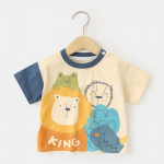 Beebiriided Puuvillane L&uuml;hikeste varrukatega T-s&auml;rk Suvised poisid Lapsed T&uuml;drukud Beebid Laste Suvised topid 73CM