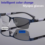 Vintage &auml;rilised fotokroomsed l&uuml;hin&auml;gelikkusprillid poolraamiga metallist sinised valgust blokeerivad prillid klassikalised UV-varjud p&auml;ikeseprillid -4.0