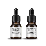 Sidmool Human Oligo Repair Ampul Serum 13ml (kolmekordne peptiid: kortsude / valgendamise parandamine) 2PCS