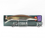 Jackson Meteora 110SP Suspend Lure CON (3971)