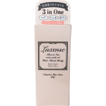 Bipit Lagujens EX Oil 100ml Moisturizers Body Care Apply an appropriate amount to the ends of the hair and style. Or, after towel-drying, apply an app