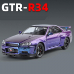 1/24 NISSAN Skyline Ares GTR GT-R R34 Sulamist Sportauto Mudel Diecastid ja M&auml;nguautod V&otilde;idus&otilde;iduautod Automudel Heli ja Valgus Laste Kingitused lilla