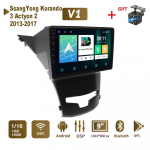 Androidi autoraadio stereo SsangYong Korando 3 Actyon 2 jaoks 2013-2017 GPS-navigatsioon 2DIN 4 tuumaga multimeediumipleier Carplay Autoradio 4+64 GB 1+16GB