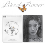 IRENE Red Velvet &ndash; nagu lill [Fotoraamatu versioon] Album