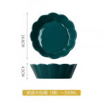 P&otilde;hjamaade kodukasutus &otilde;htus&ouml;&ouml;gitaldrik Elutuba puuvilja-suupistealus Keraamika lillekujuline &otilde;unakujuline kaunistus kahvli lusikaga lauan&otilde;ud roosa