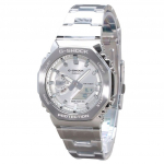 Casio G-Shock G-Steel Analoog-Digitaalne H&otilde;bedane sihverplaat Kvarts GM-2110D-7A 200M Meeste k&auml;ekell h&otilde;be