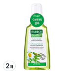 Rausch Swiss Herbal Care Moisture Soothing Shampoo, 200ml, 2 pieces green