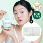 Kinonics cabbage dead skin soothing pad giveaway plan (70 sheets + 10 sheets)