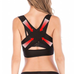 Korrektsioonv&ouml;&ouml; Reguleeritav Vormiv Keha Toetav Rind Naiste Seljakorrektor K&uuml;&uuml;rselja Vastase Toetusrihmaga Beež S must