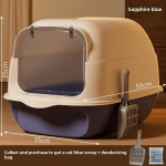 Eriti suur kinnine pritsmekindel ja l&otilde;hnakindel kassi liivakast pealt sisenemisega Includes Cat Litter Scoop + Deodorizing Pack sinine