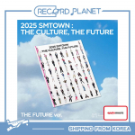 2025 SMTOWN : KULTUUR, TULEVIK (TULEVIK Ver.) [POB] THE FUTURE (No Benefit)